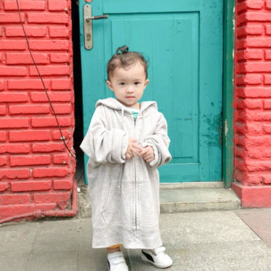 Intan Maghfirah profile icon