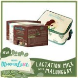 Nestle Momma Love Exclusive Bundle