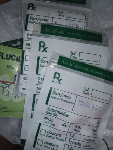 สวัสดีค่ะคุณเเม่ๆ มีเรื่องสอบถามค่ะ มีคุณเเม่คนไหนเวลาไม่สบาย ทานยาแบบไหนบ้าง