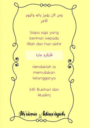 Terima Kasihku, Kuucapkan -