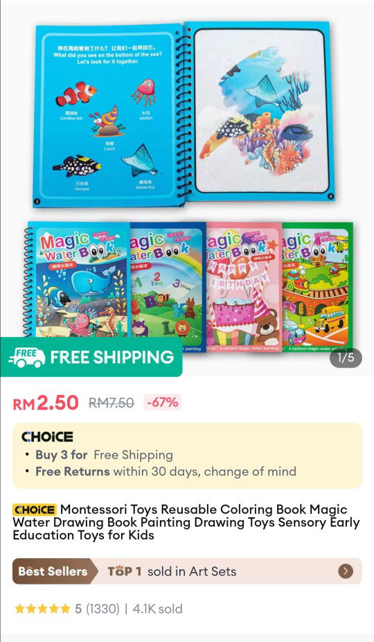 Magic Water Drawing Book