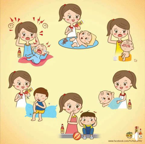 อิ้ลมี profile icon