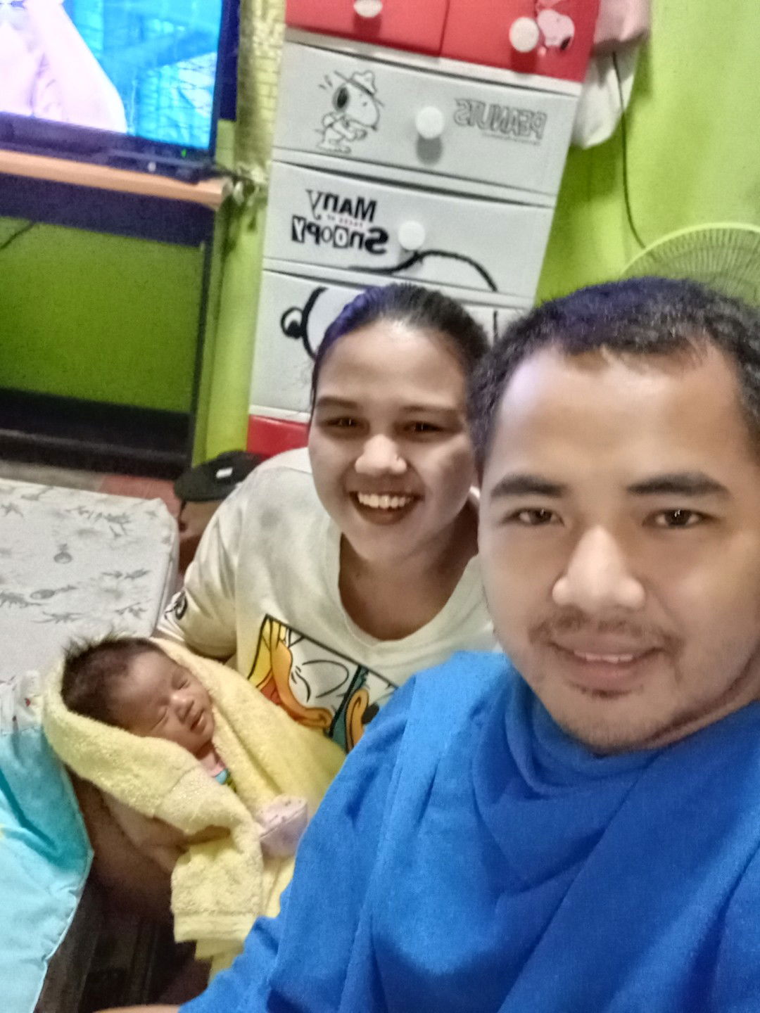 เราและนาย profile icon