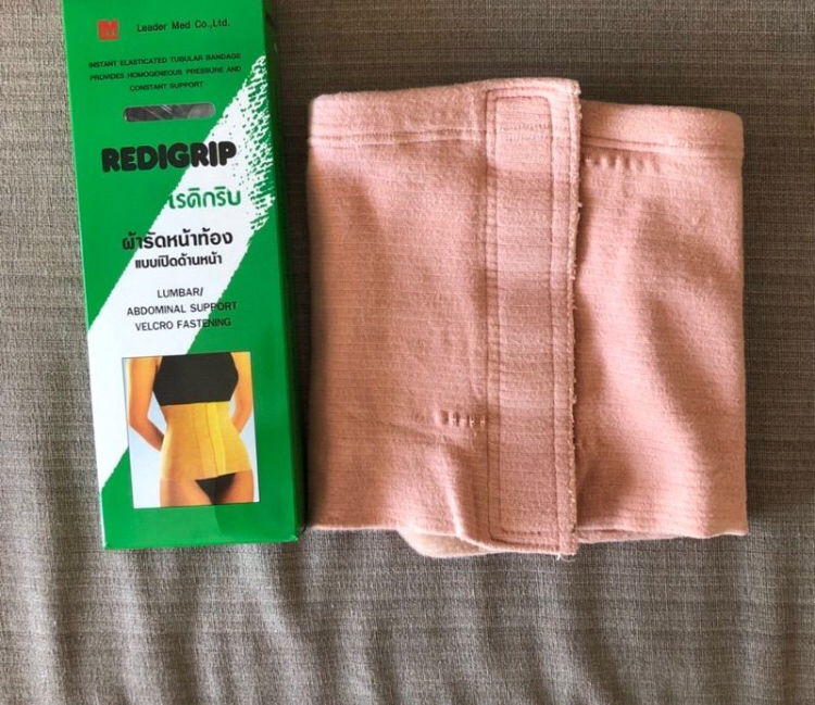 ส่งต่อผ้ารัดหน้าท้อง สำหรับคุณเเม่ผ่าคลอด