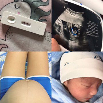 9 เดือนเพื่อรูปนี้?