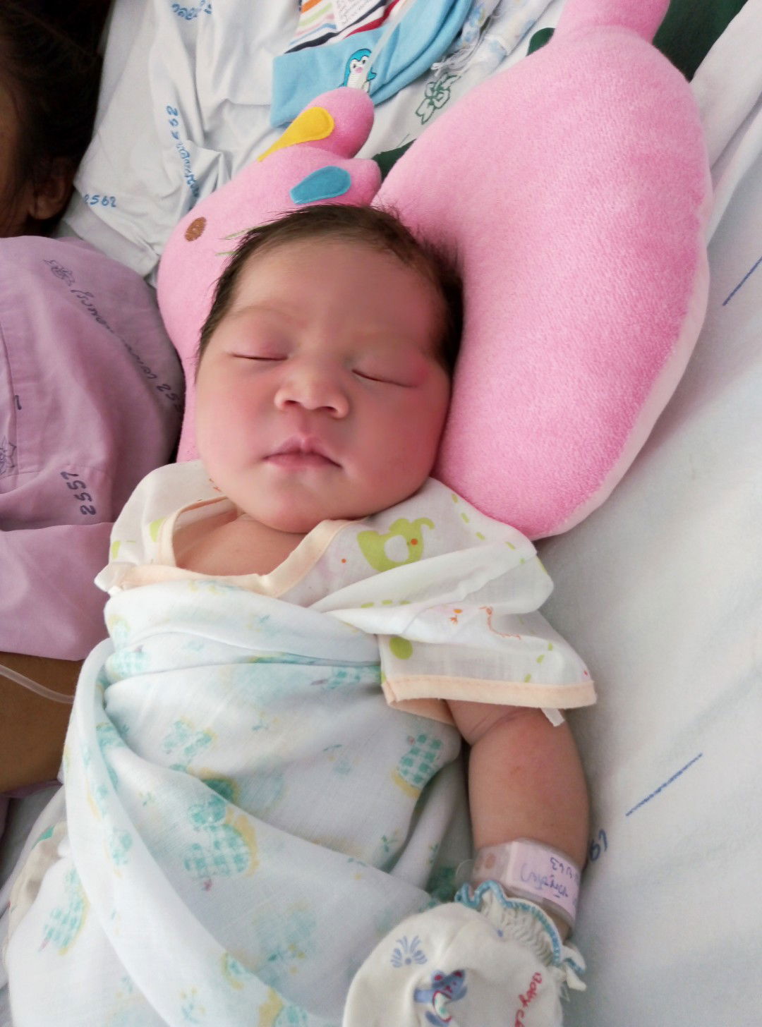 Aonuma Khawnsai profile icon