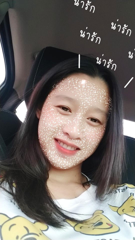 ครีม ฯ. profile icon