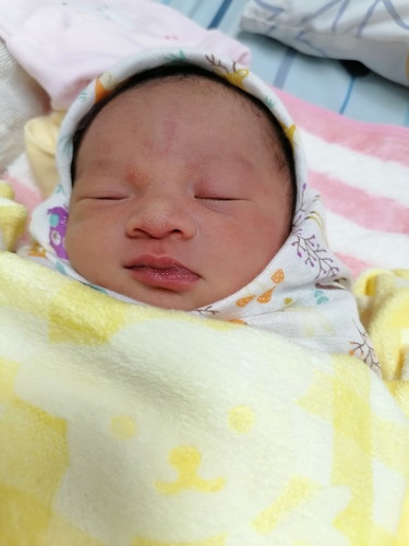 แตกแล้วจ้า