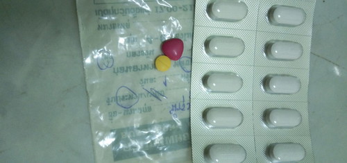 ยาบำรุง