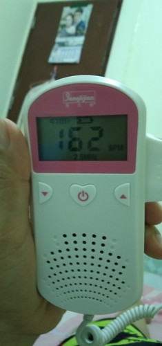 ตื่นเต้น