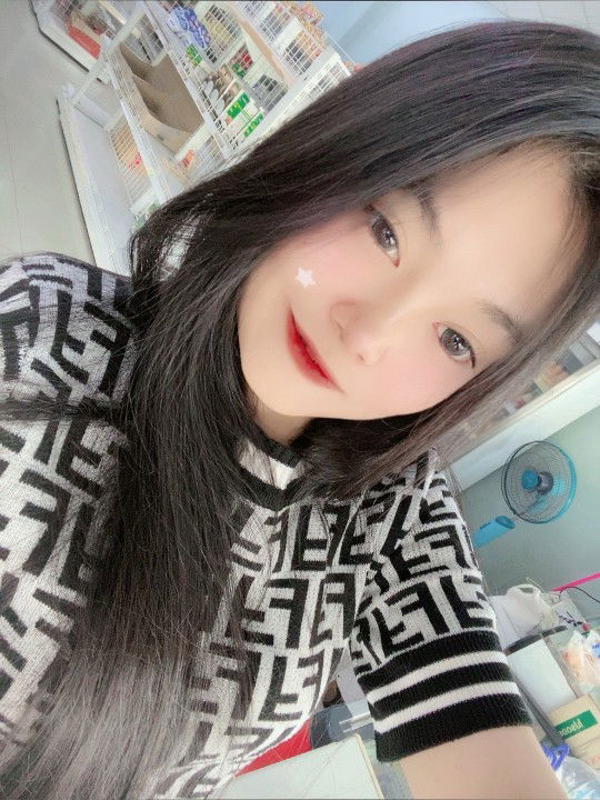 นวรัตน์ นึกอนันต์ profile icon