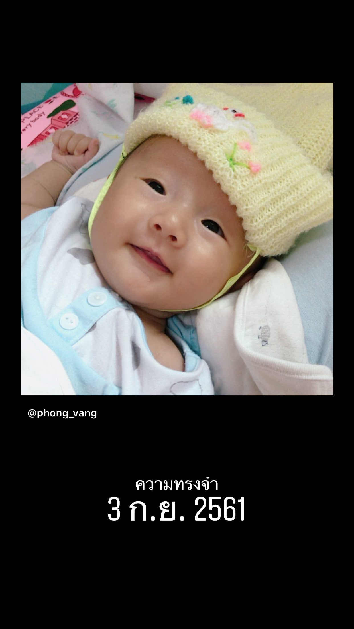 Phooj Vaj profile icon