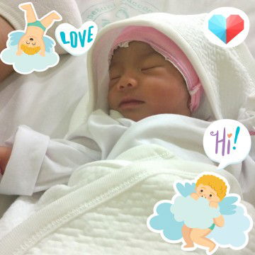 Giving Birth Experience