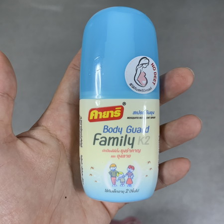 แนะนำยากันยุงสำหรับคุณแม่ท้อง