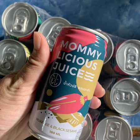 ใครเคยซื้อมาดื่มบ้างคะ น้ำหัวปลีเข้มข้น