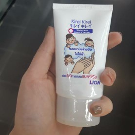 เจลล้างมือเด็ก