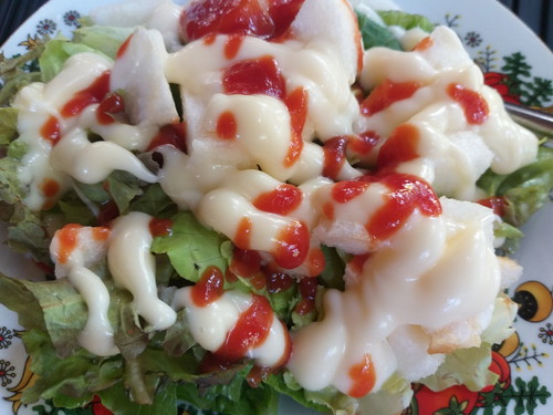 อาหารว่าง