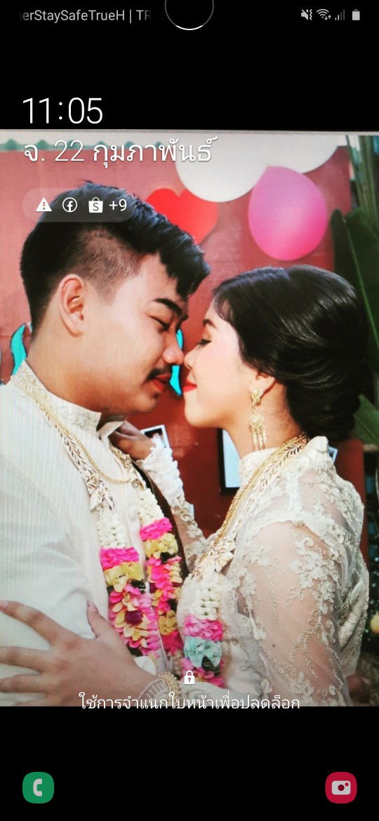 Khwanyun Maklib profile icon