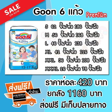 สอบถามได้ค่ะ