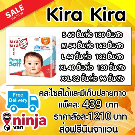 สนใจสอบถามได้ค่ะ