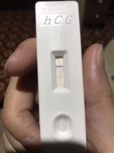 ขีดจางๆแบบนี้ ท้องมั้ยค่ะ
