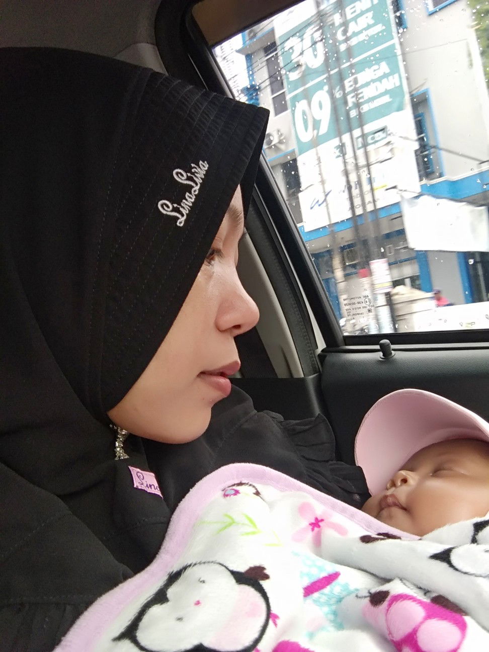 Destiar Irawanti profile icon