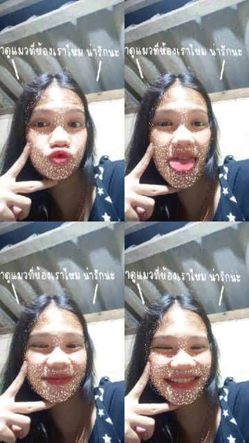 แม่ลูกสอง profile icon