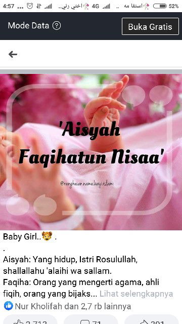 ummu aisyah profile icon