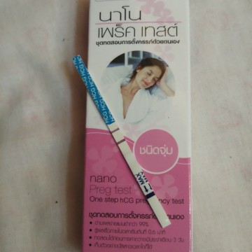 ขอสอบถามหน่อยค้ะ