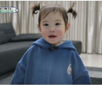 MommyGunhoo profile icon