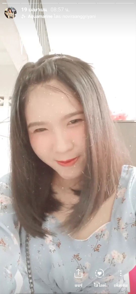 Natacha. profile icon