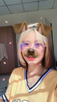 นัทชราภณ์ 'ฯ profile icon