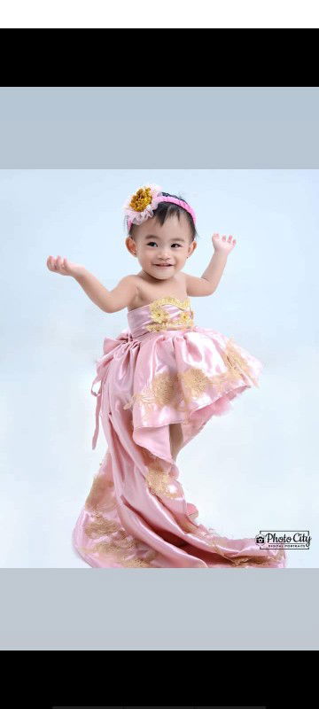 Precious Chu Atal profile icon