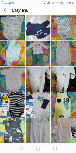 ส่งต่อชุดลูกชาย  ถูกๆค่ะ