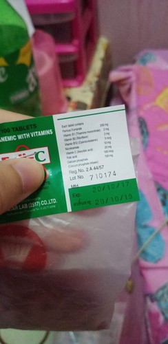 หมอให้ยาบำรุงหมดอายุมาทาน