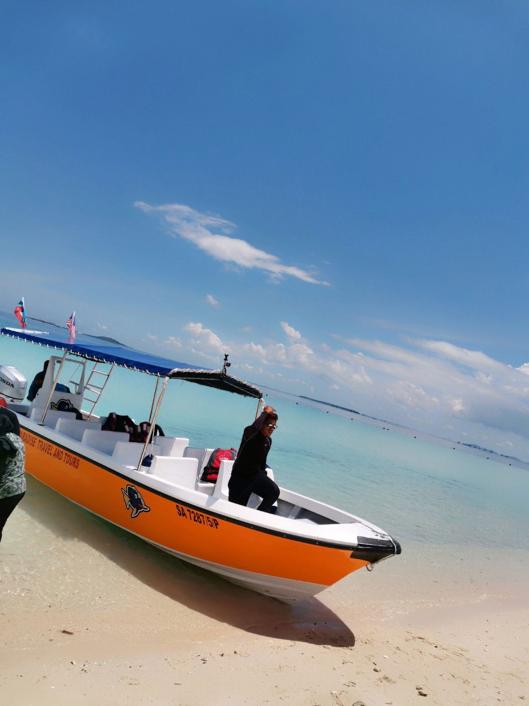 Azue Tiwawa profile icon