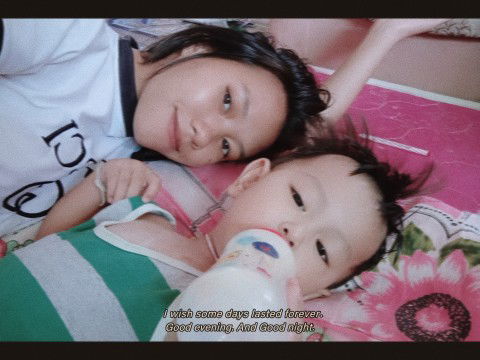 บุษกร เข็มศิริ profile icon