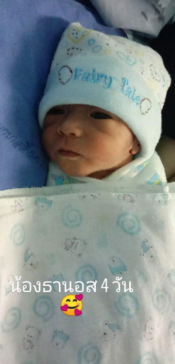 แม่น้องธานอส profile icon