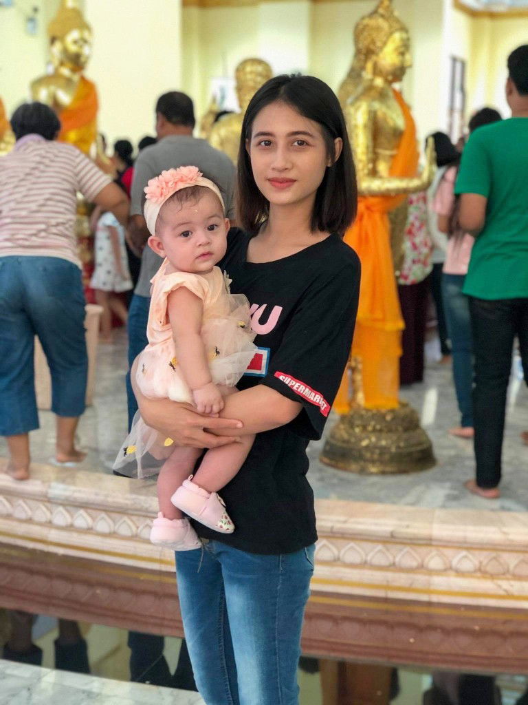 เฟิร์น profile icon