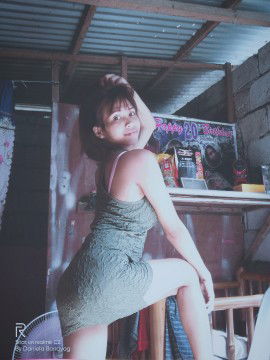 Daniela Segovia Bonayog II profile icon