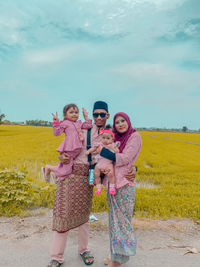 Are Naa profile icon