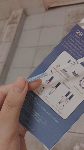 เลือดล้างหน้าเด็ก