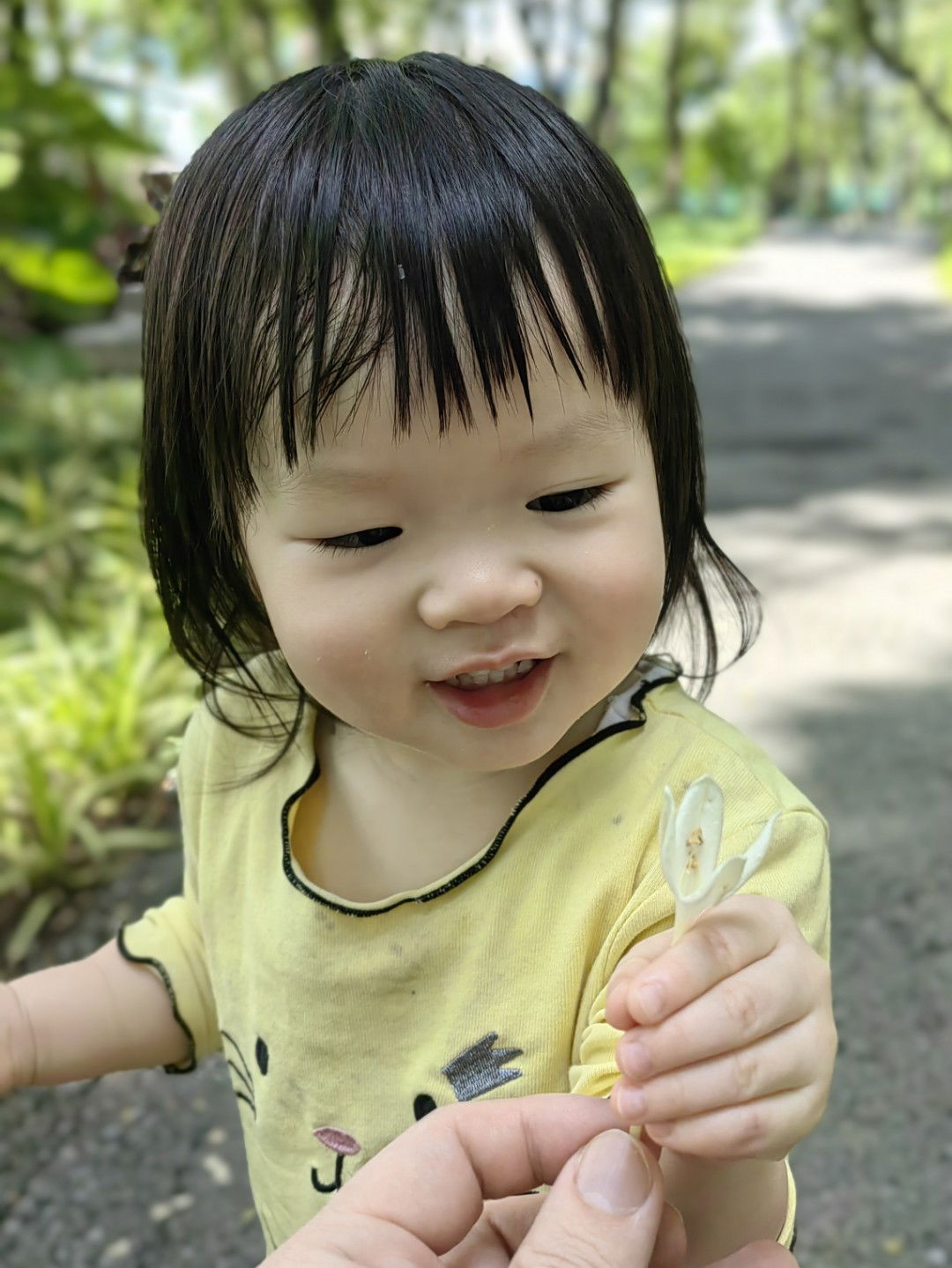 PeiJing Yang profile icon