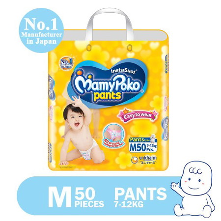MommyPoko Pants Medium