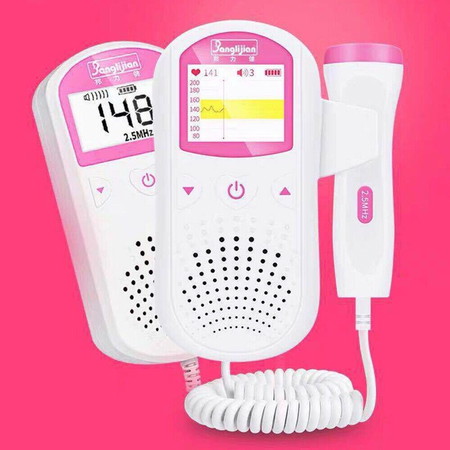 LCD Digital Prenatal Fetal Doppler Heart Sound