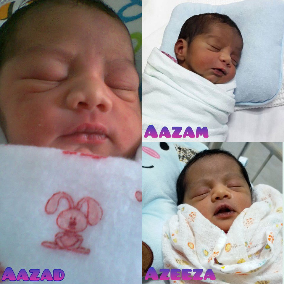 Aazah Aaziz profile icon