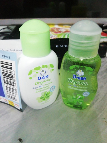 ของฟรีจากDnee