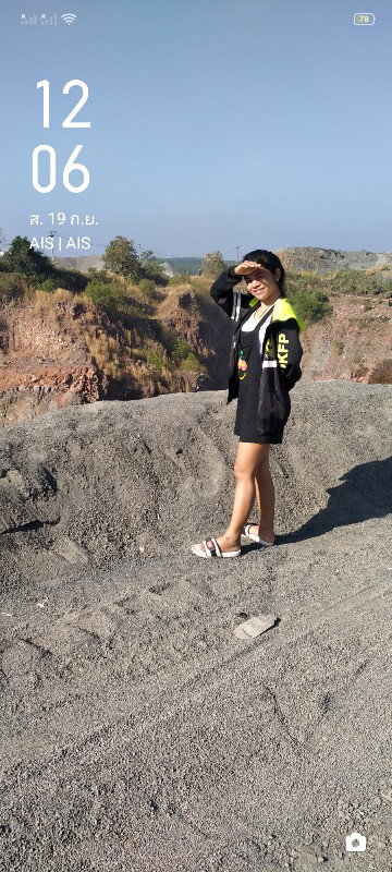 Noonuch Bombear profile icon