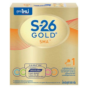 แม่ๆบ้านใหนให้ลูกทานนมตัวนี้อยู่บ้างค้ะ