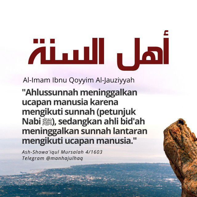 Ummu Humaira profile icon